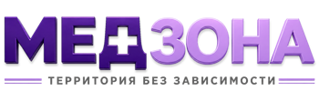 Лечение зависимости в Горном-Алтайске — цены, стационар, анонимно 2026